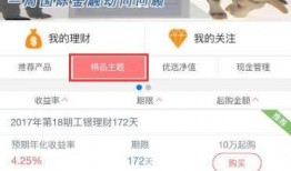 今日吃瓜热门大瓜每日更新51